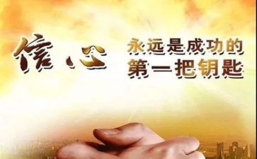 有关于尴尬的作文最新5篇