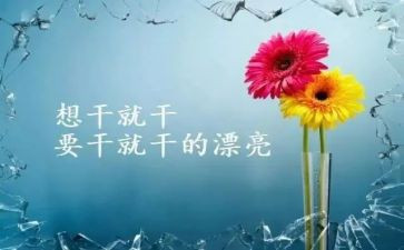 那一次,我尴尬了作文通用8篇