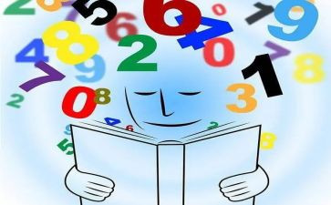 100以内数教案6篇