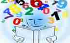 100以内数教案6篇