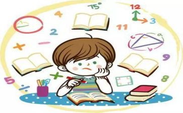 幼儿序数的教案8篇
