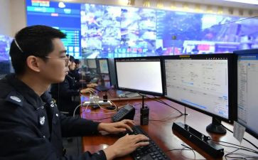 110工作调研报告优质7篇