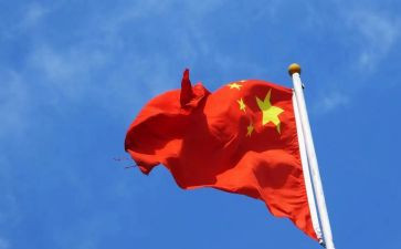 129活动总结反思5篇