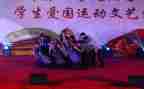 129活动策划案的模板通用5篇