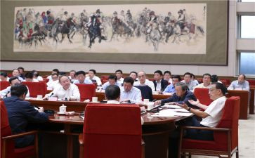 团18大心得体会范文精选5篇