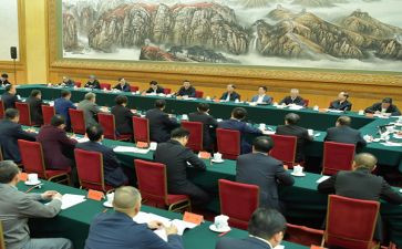 团18大心得体会范文优秀7篇