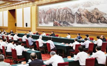 18大心得体会300字优质8篇
