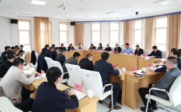 团18大心得体会范文5篇