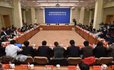 18大心得体会300字7篇