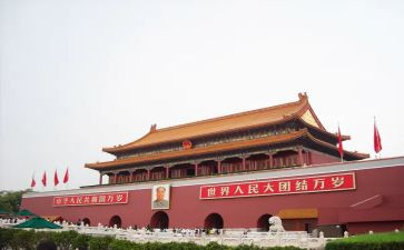 19大工作报告通用8篇