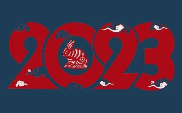 2023进党校心得体会精选8篇