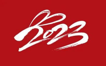 2023年小学六年级语文工作总结最新8篇