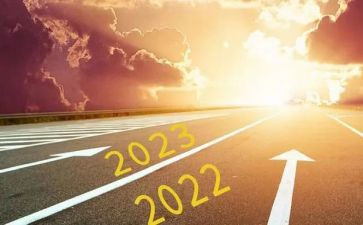 2023进党校心得体会优秀5篇