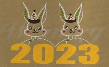 2023年开学校长讲话稿通用8篇