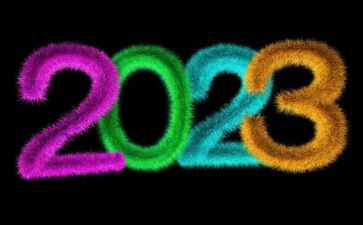 团委2023工作总结8篇