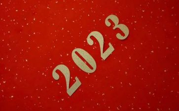 团工委2023年工作总结8篇