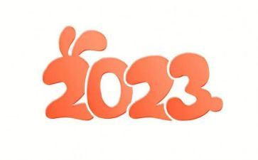 团委2023工作总结优质6篇