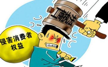 315活动策划优质6篇