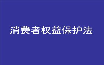 我与315的演讲稿优质5篇