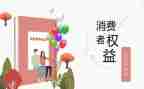 315作文演讲稿推荐7篇