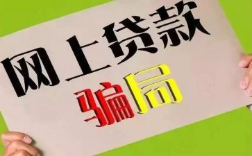 360借条借款合同5篇