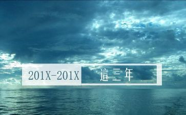 2023年模具工作总结优秀6篇
