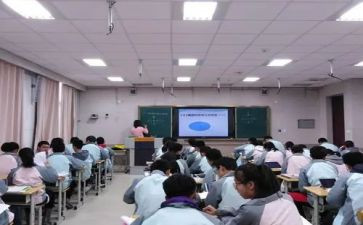 3和4的分解与组成教案6篇