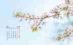4月份安全工作总结5篇
