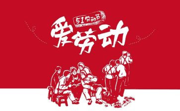 512护士演讲稿最新7篇
