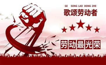 我的51演讲稿参考7篇