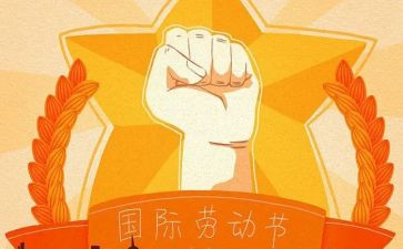 我的51演讲稿优质6篇