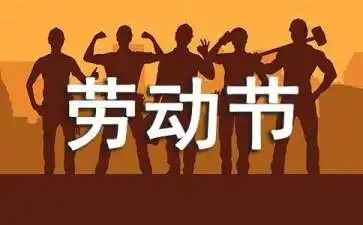 51促销活动方案推荐7篇
