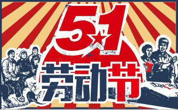 512安全反思心得体会通用8篇