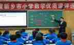 幼儿单双数的数学教案6篇