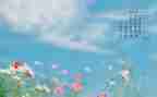 公司6月份工作总结6篇