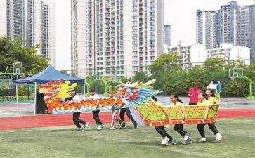镇711活动方案参考5篇
