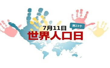 镇711活动方案推荐8篇