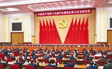 71讲话心得体会通用7篇