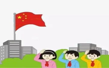 71讲话心得体会优质8篇
