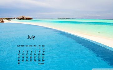 7月1心得6篇