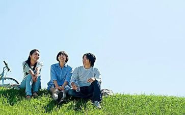 90后精神心得体会模板6篇