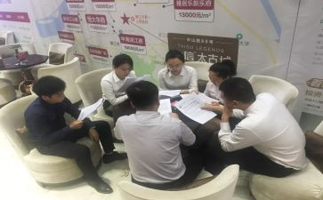 2024案场客服年终总结通用6篇
