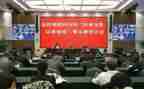 以案促教以案促改以案促建心得体会最新7篇