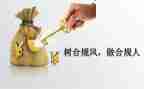 小班教案防溺水教案优质6篇