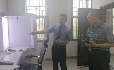 合同档案管理工作总结5篇