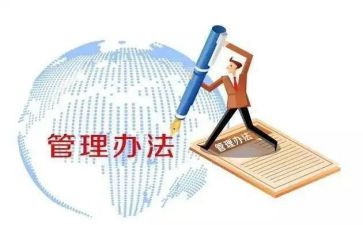 安规培训心得7篇