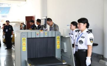 安检员周工作总结7篇