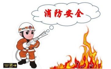 安全2024年工作总结7篇