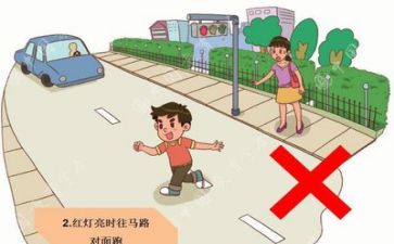 安全2024年工作总结精选7篇