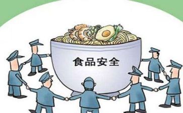安全心得体会350字6篇